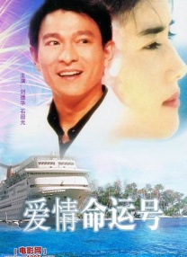 国内精品伊人久久久久av影院