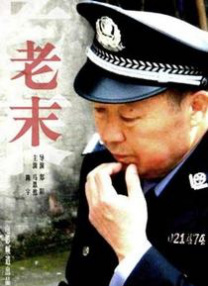 一区二区三区免费看